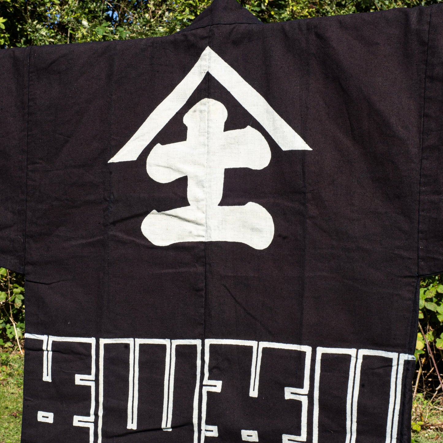 HANTEN Kimono - Building Worker Jacket