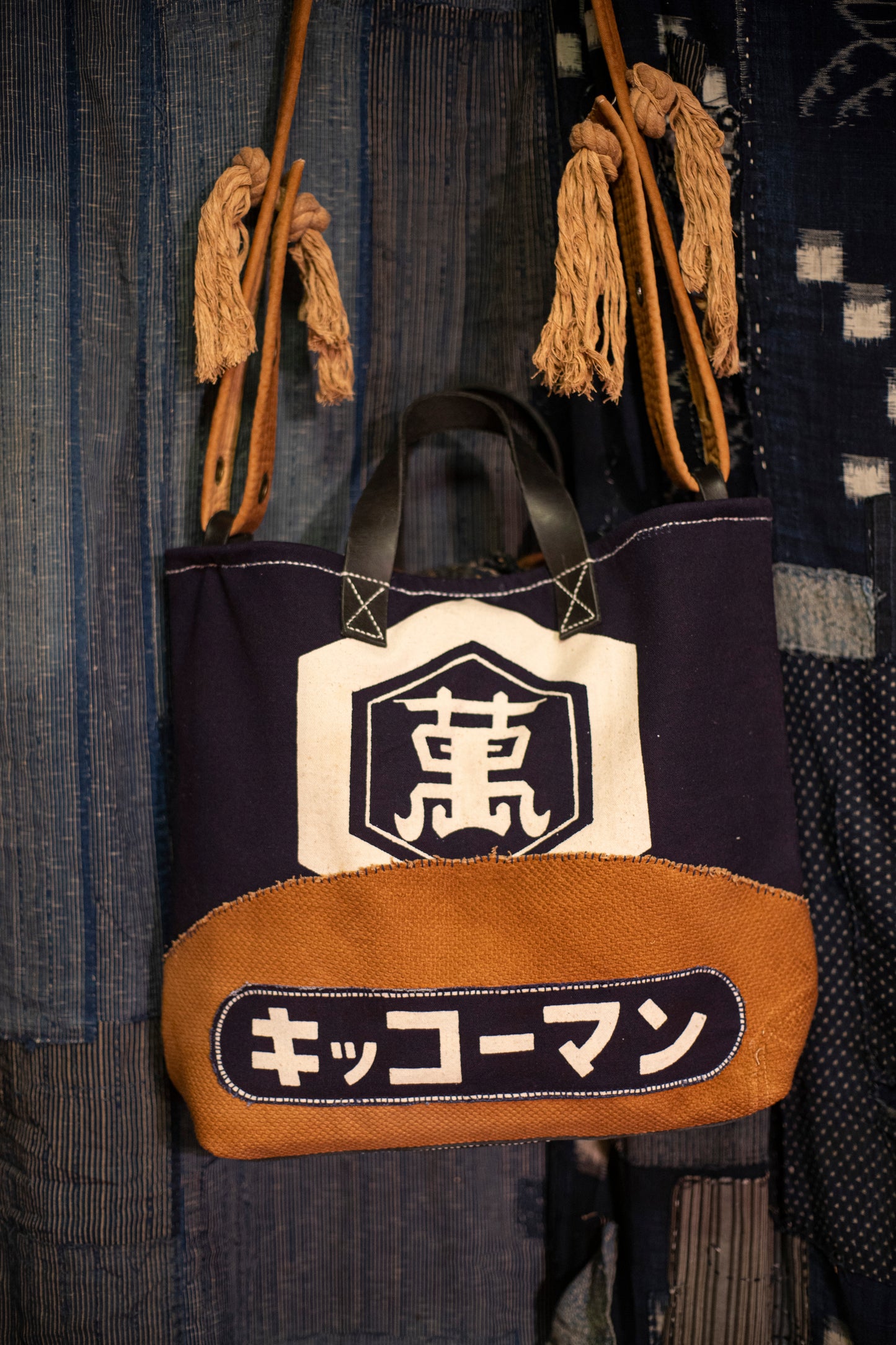 Shoulang Yam Dyed Kendo and Apron Leather Bag