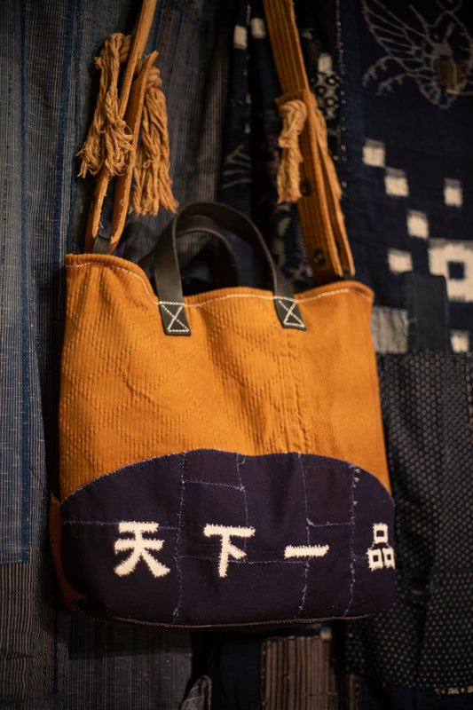 Shoulang Yam Dyed Kendo and Apron Leather Bag