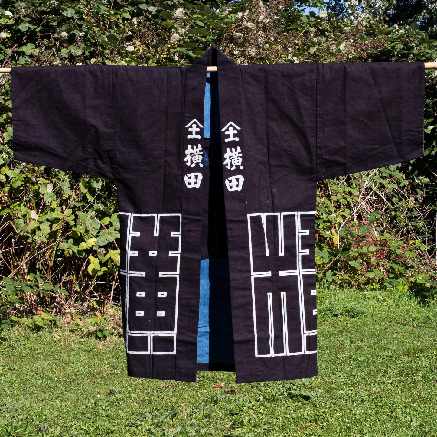 HANTEN Kimono - Building Worker Jacket